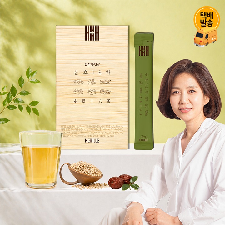 [택배]김소형원방 본초18차 450g/15gx30포