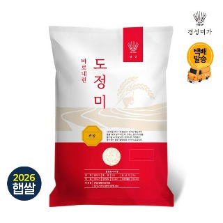 설명