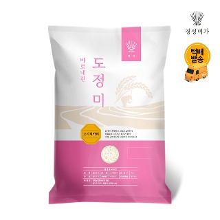 설명