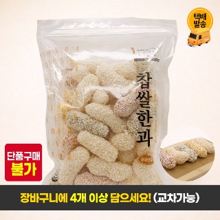설명