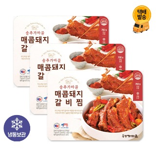 설명