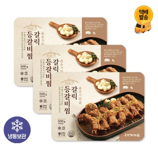 설명