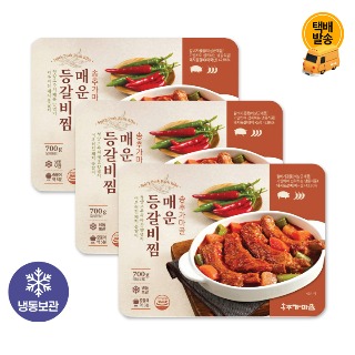 설명