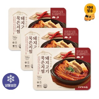 설명