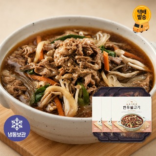 설명
