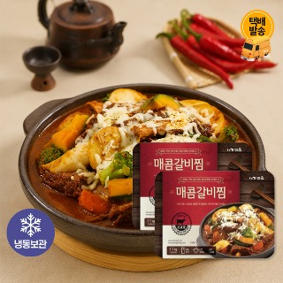 설명