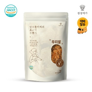 설명