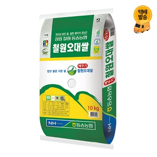 설명