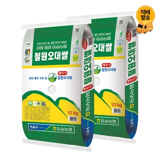 설명