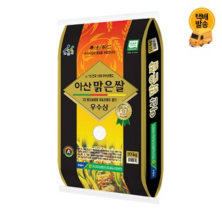 설명