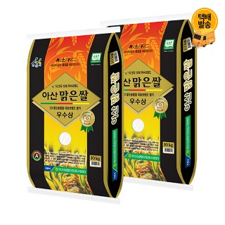 설명