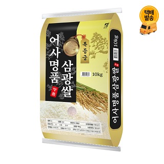 설명