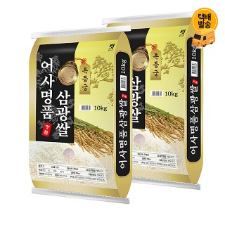 설명