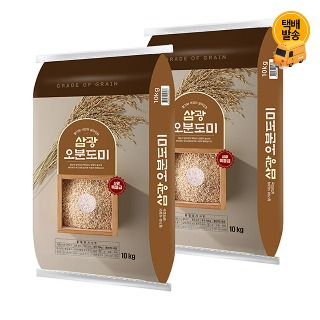 설명