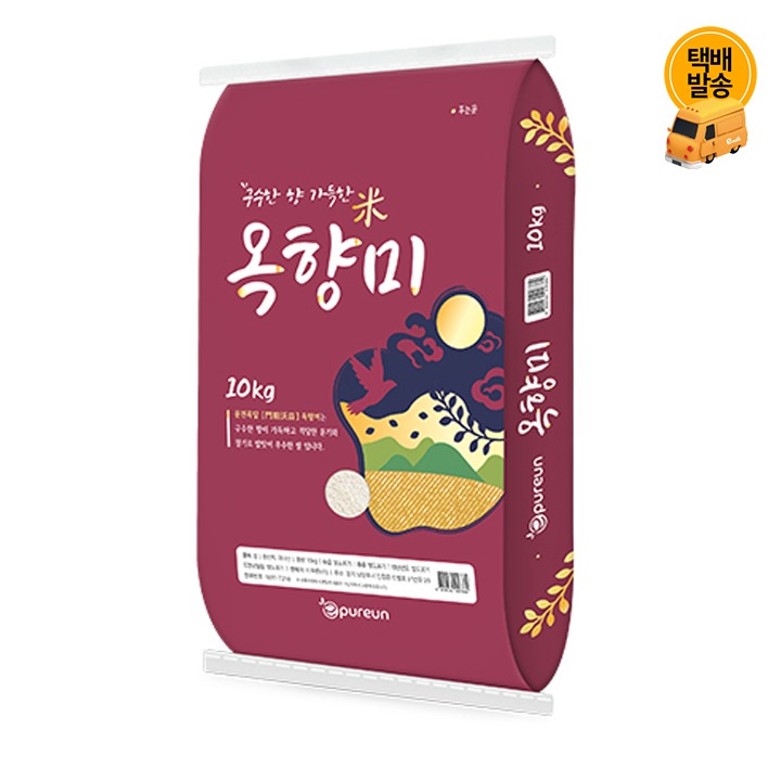 [택배]이푸른 옥향미 10kg/특