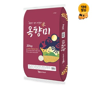 설명