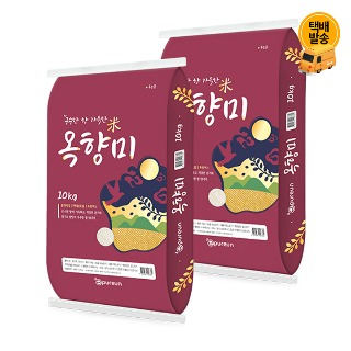 설명