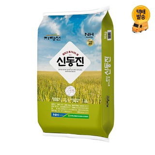 설명