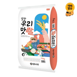 설명