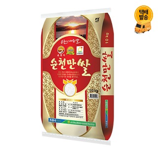 설명