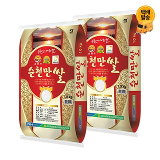 설명