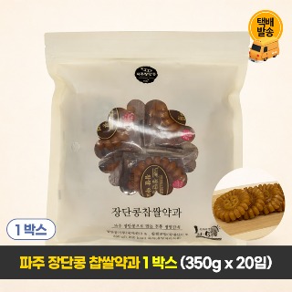 설명