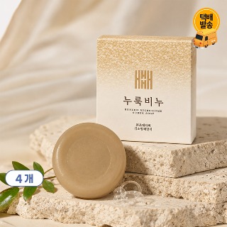 설명