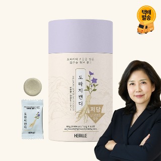 설명