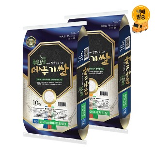 설명