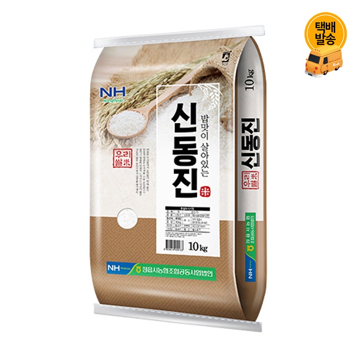 [택배]정읍시농협 우리쌀 신동진 10kg/상