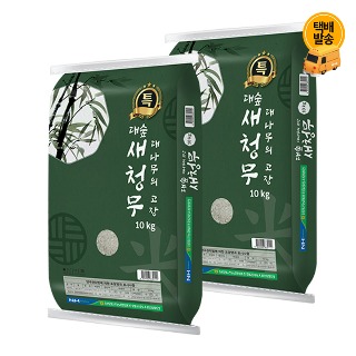 설명