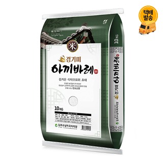 설명