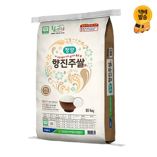 설명