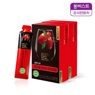 설명