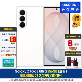 설명