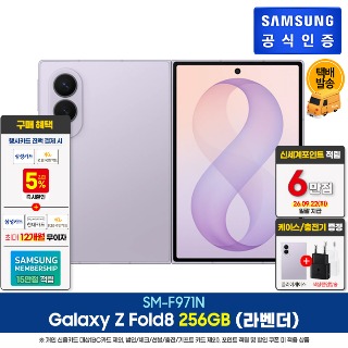 설명