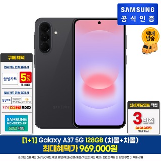 설명