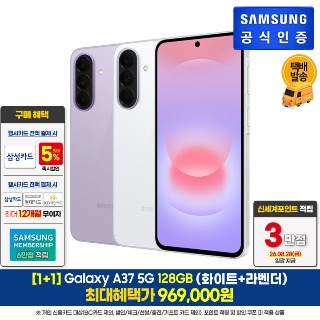 설명