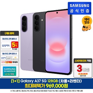 설명