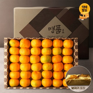 설명