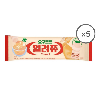 설명