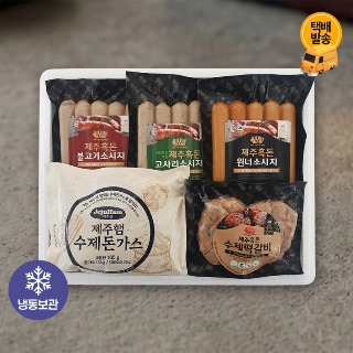 설명