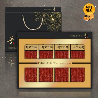 설명
