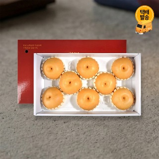 설명