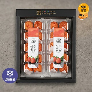 설명