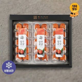 설명