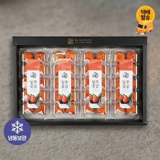 설명