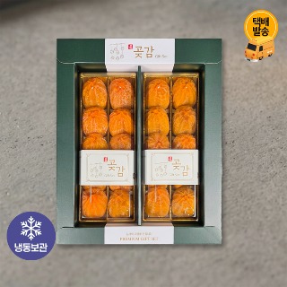 설명
