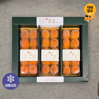 설명