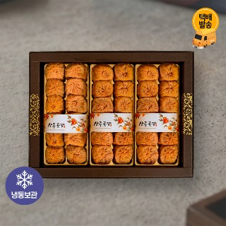 설명